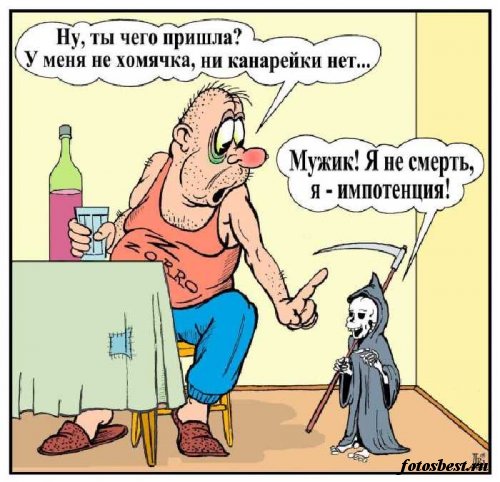  140